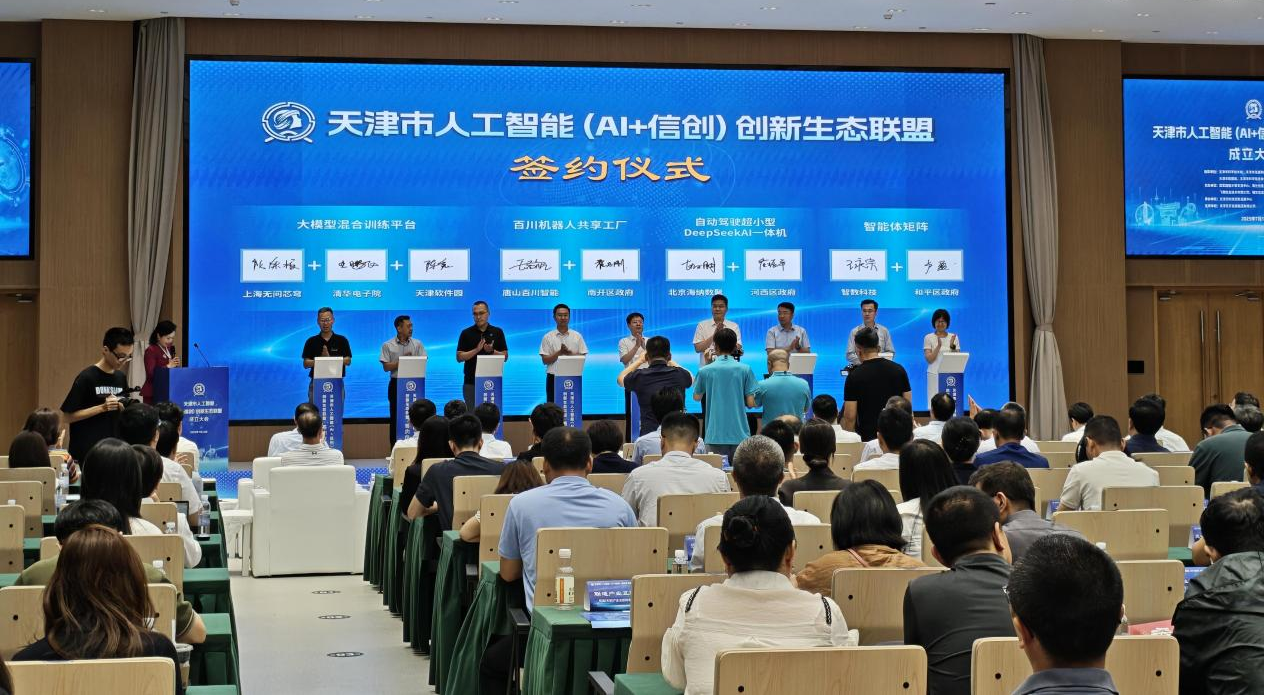 摩登4-梦想照进现实,努力成就未来!